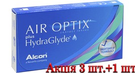 Контактні лінзи Air Optix plus HydraGlyde 3 шт.+1 шт.