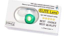 Кольорові косметичні лінзи ELITE Lens 