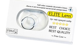 Кольорові косметичні лінзи ELITE Lens 