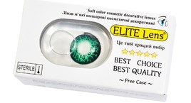 Кольорові косметичні лінзи ELITE Lens 