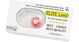 Кольорові косметичні лінзи ELITE Lens 