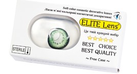 Кольорові косметичні лінзи ELITE Lens 