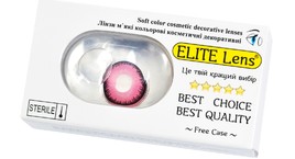 Кольорові косметичні лінзи ELITE Lens 
