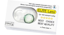Кольорові косметичні лінзи ELITE Lens 