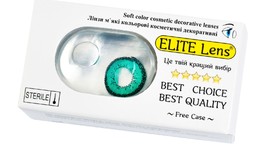 Кольорові косметичні лінзи ELITE Lens 