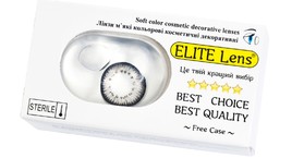 Кольорові косметичні лінзи ELITE Lens 