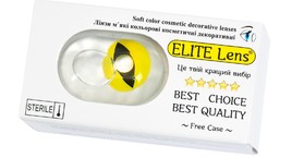 Кольорові косметичні лінзи ELITE Lens 