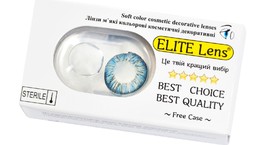 Кольорові косметичні лінзи ELITE Lens 