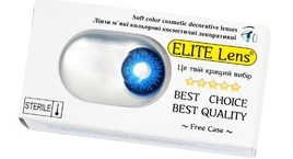 Кольорові косметичні лінзи ELITE Lens 