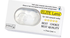 Кольорові косметичні лінзи ELITE Lens 