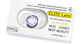 Кольорові косметичні лінзи ELITE Lens 