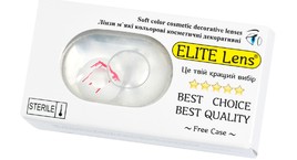 Кольорові косметичні лінзи ELITE Lens 