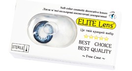 Кольорові косметичні лінзи ELITE Lens 