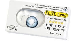 Кольорові косметичні лінзи ELITE Lens 