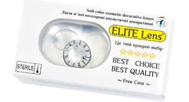 Кольорові косметичні лінзи ELITE Lens 