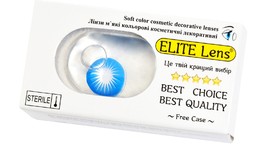 Кольорові косметичні лінзи ELITE Lens 
