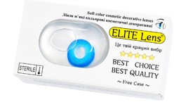 Кольорові косметичні лінзи ELITE Lens 