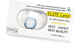Кольорові косметичні лінзи ELITE Lens 