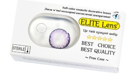 Кольорові косметичні лінзи ELITE Lens 