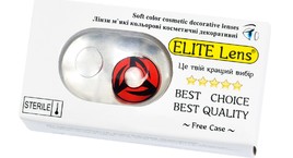 Кольорові косметичні лінзи ELITE Lens 