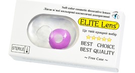 Кольорові косметичні лінзи ELITE Lens 